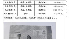 689aa97bbb647adc3e0f2b87b6be849