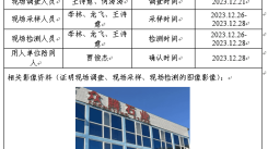 c7a9a484234a736e02d6db5850c24675