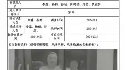 四川新益晨__XYCDQ-20240216职业病危害定期检测四川稻禾包装制品有限公司