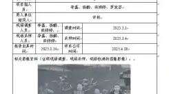 _XYCDQ-20250007职业病危害定期检测青川县双龙砂业发展有限责任公司