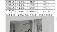 _XYCDQ-20240161职业病危害因素定期检测宝兴县天之蓝石材有限责任公司